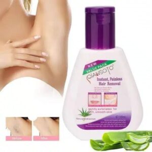 (Hair Removal)এক পিস অর্ডার করুন