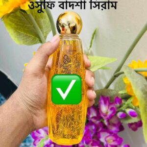 Osufi Serum