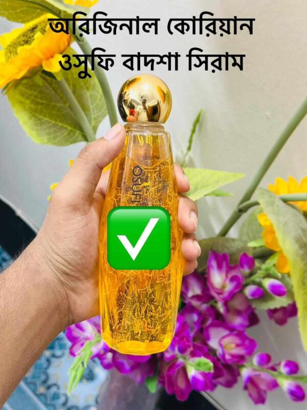 Osufi Serum
