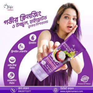 একটি অর্ডার করুন Mangosteen & Rice Milk Foaming Cleanser